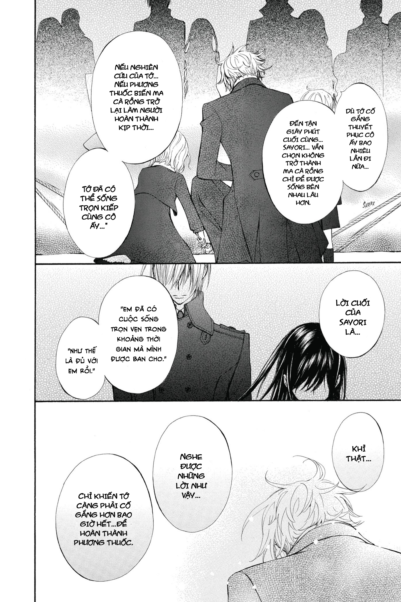 Vampire Knight Memories Cuộc Sống 第35页