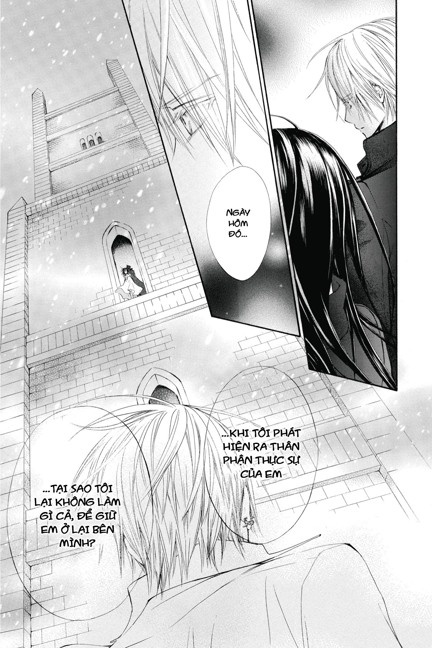 Vampire Knight Memories Cuộc Sống 第40页
