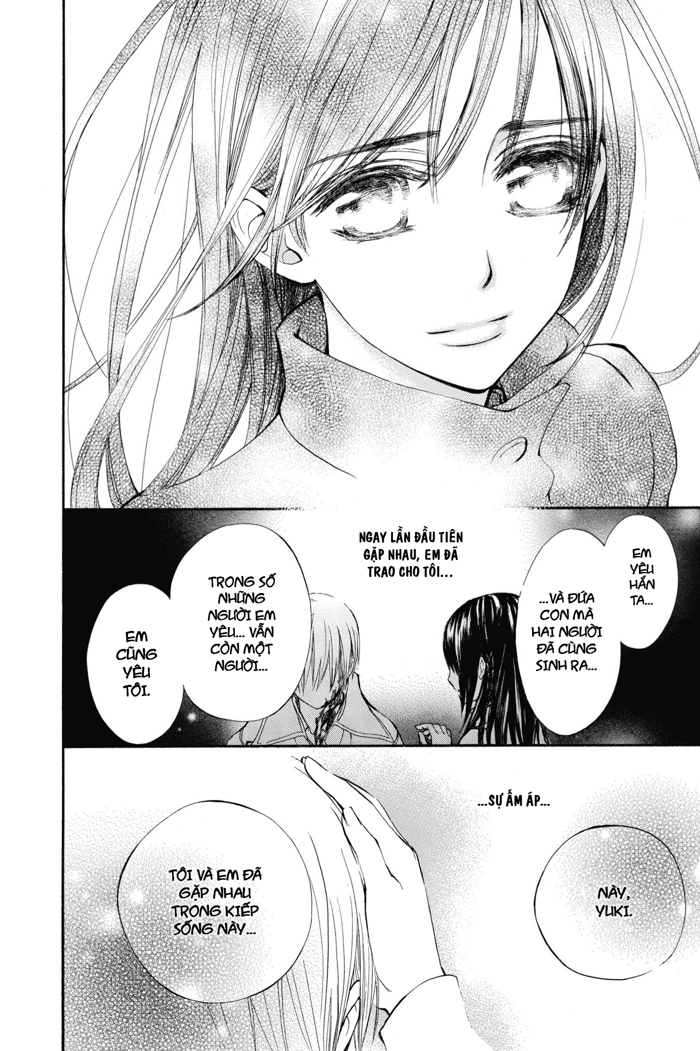 Vampire Knight Memories Cuộc Sống 第45页