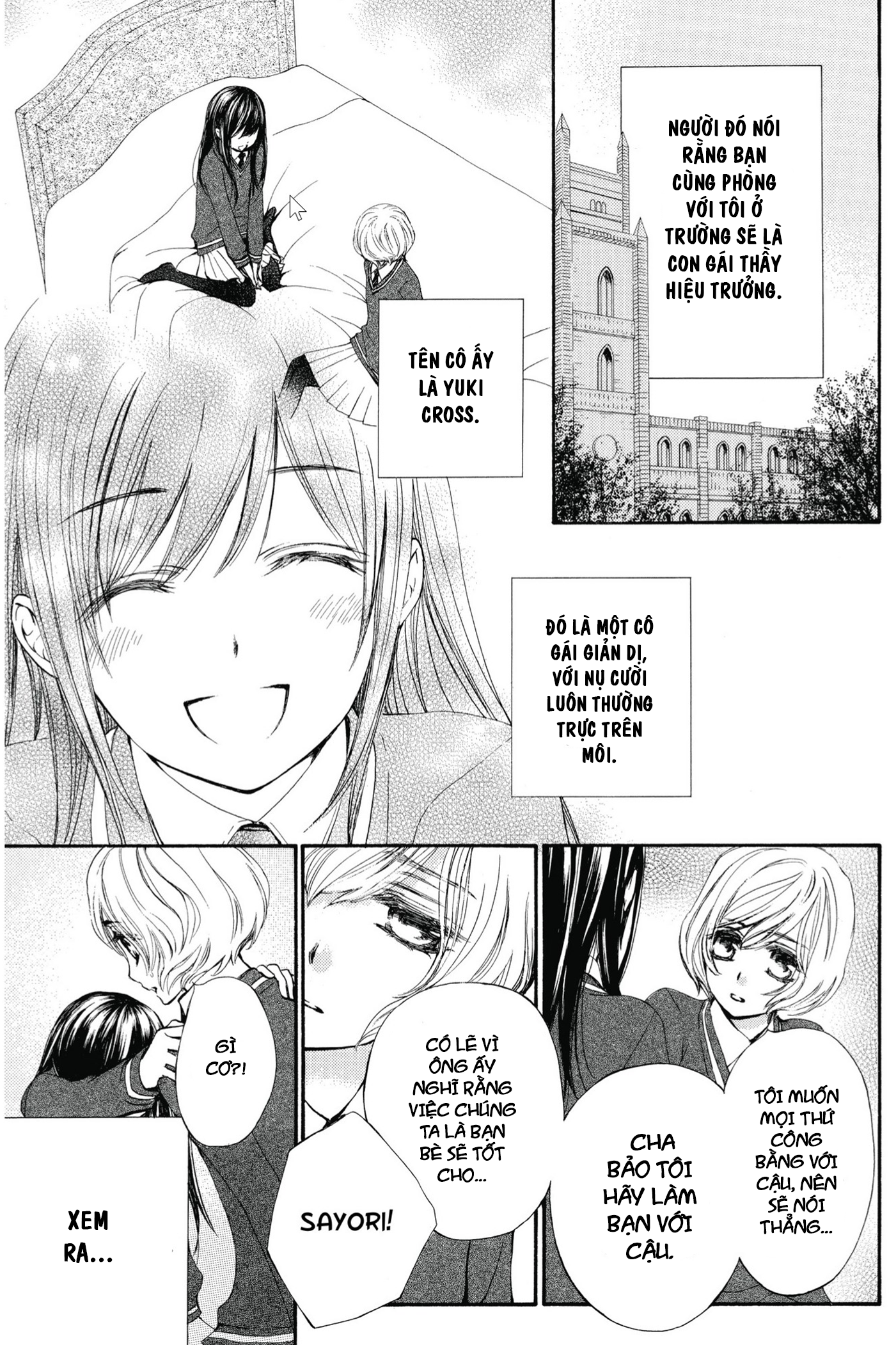 Vampire Knight Memories Cuộc Sống 第10页