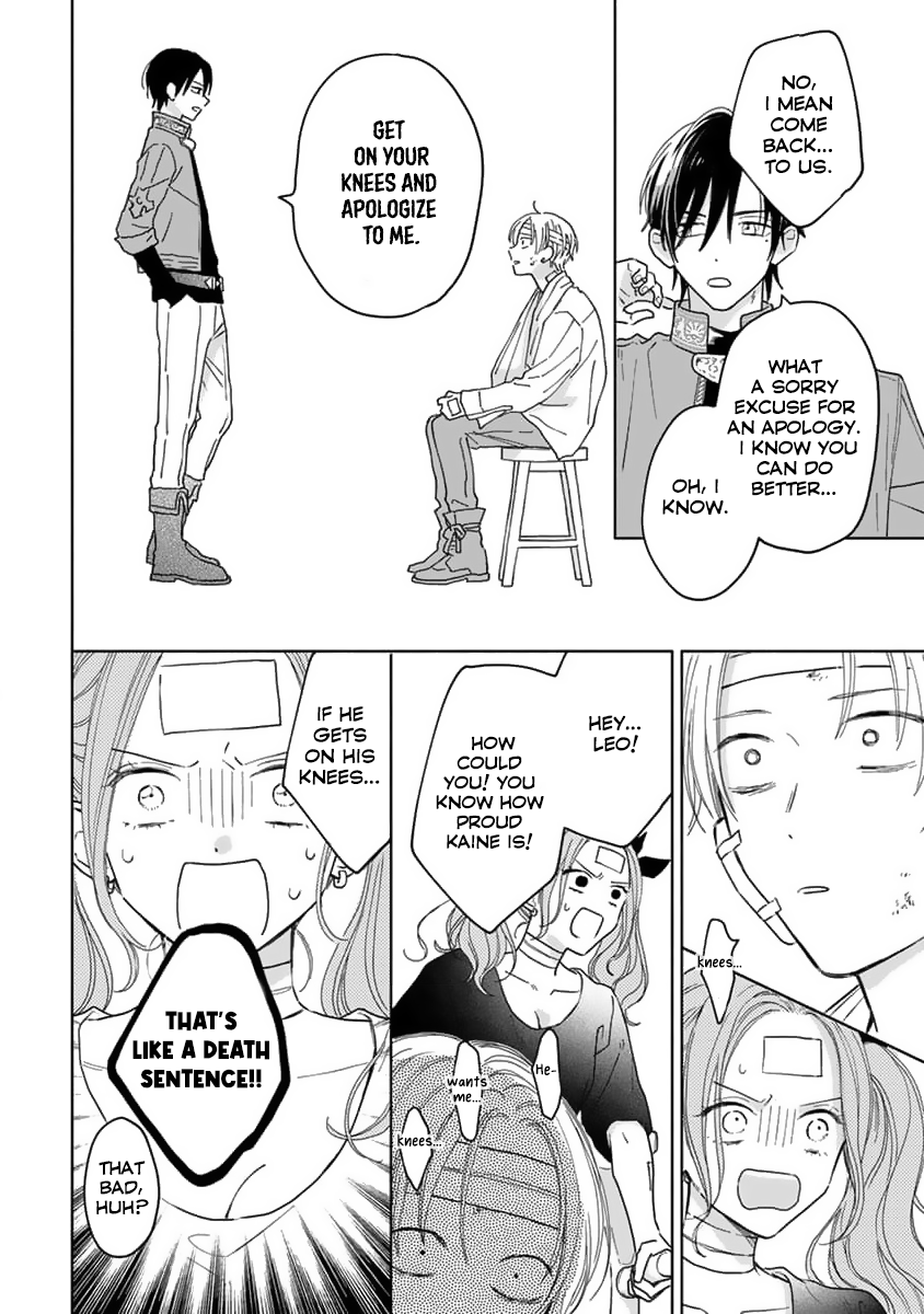Yuusha no Ore-sama ga Madoushi Nanka ni! Vol. 1 Ch. 1 第13页
