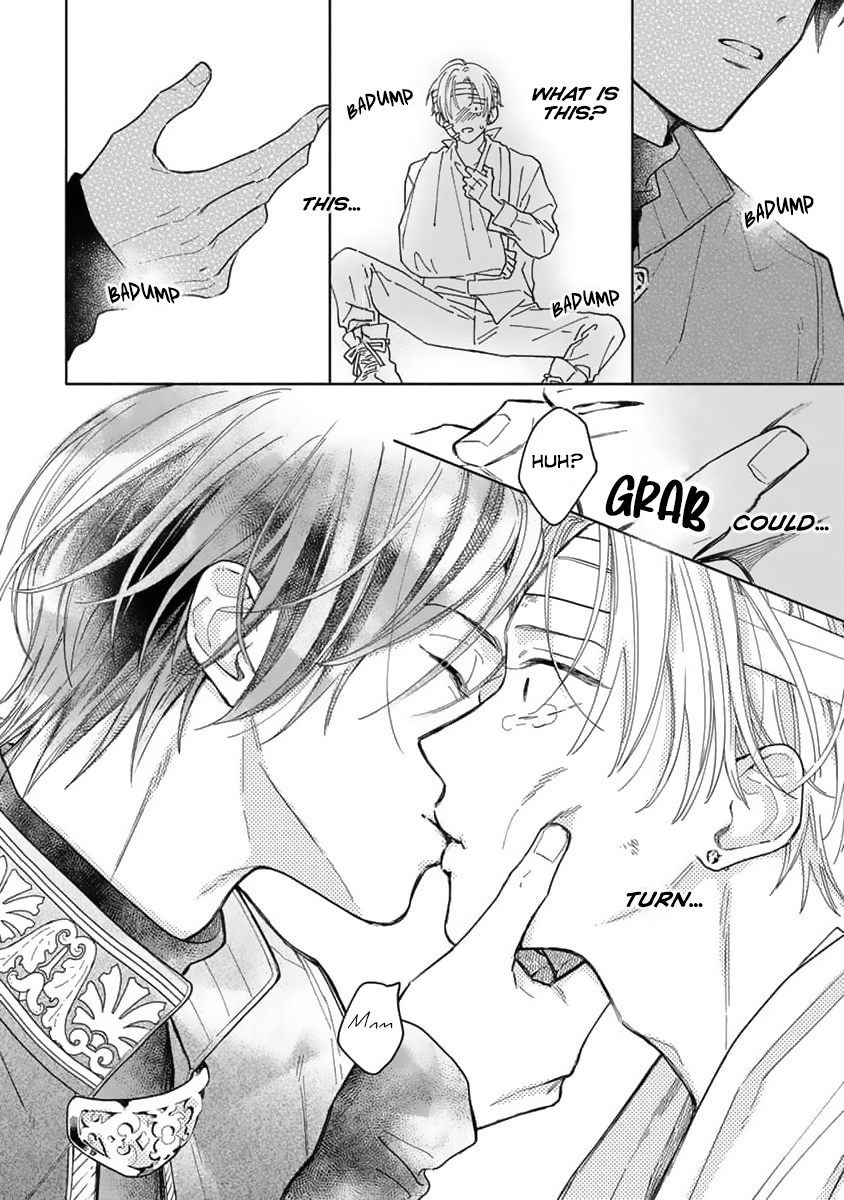 Yuusha no Ore-sama ga Madoushi Nanka ni! Vol. 1 Ch. 1 第17页