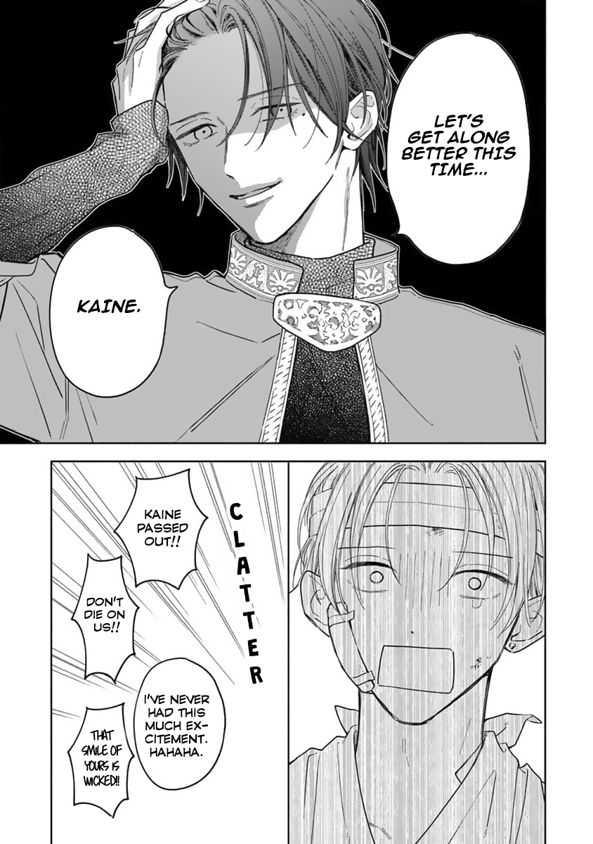 Yuusha no Ore-sama ga Madoushi Nanka ni! Vol. 1 Ch. 1 第20页