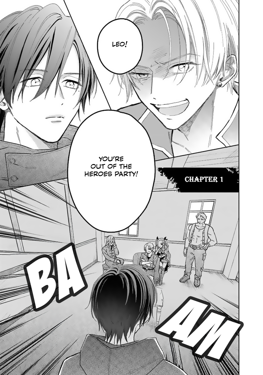 Yuusha no Ore-sama ga Madoushi Nanka ni! 第6页