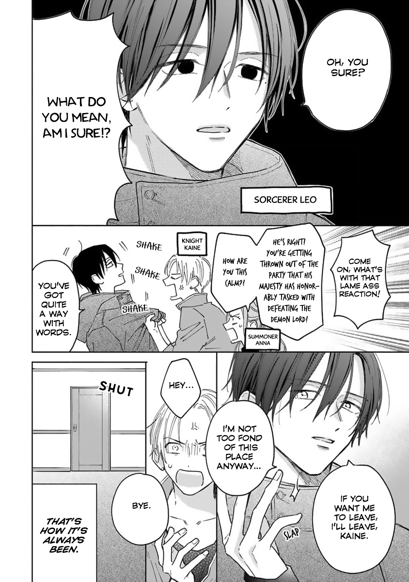 Yuusha no Ore-sama ga Madoushi Nanka ni! 第7页