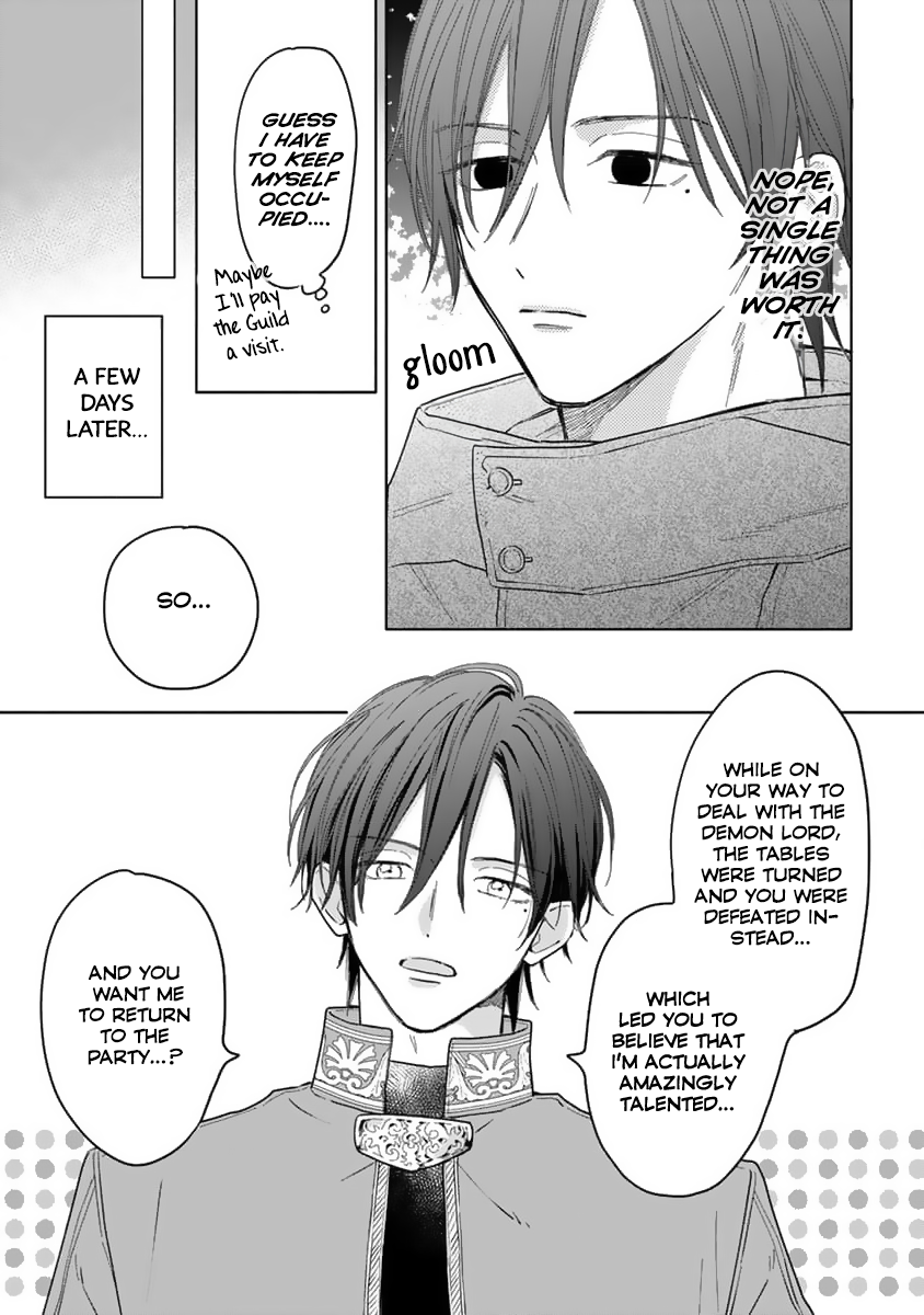 Yuusha no Ore-sama ga Madoushi Nanka ni! Vol. 1 Ch. 1 第10页