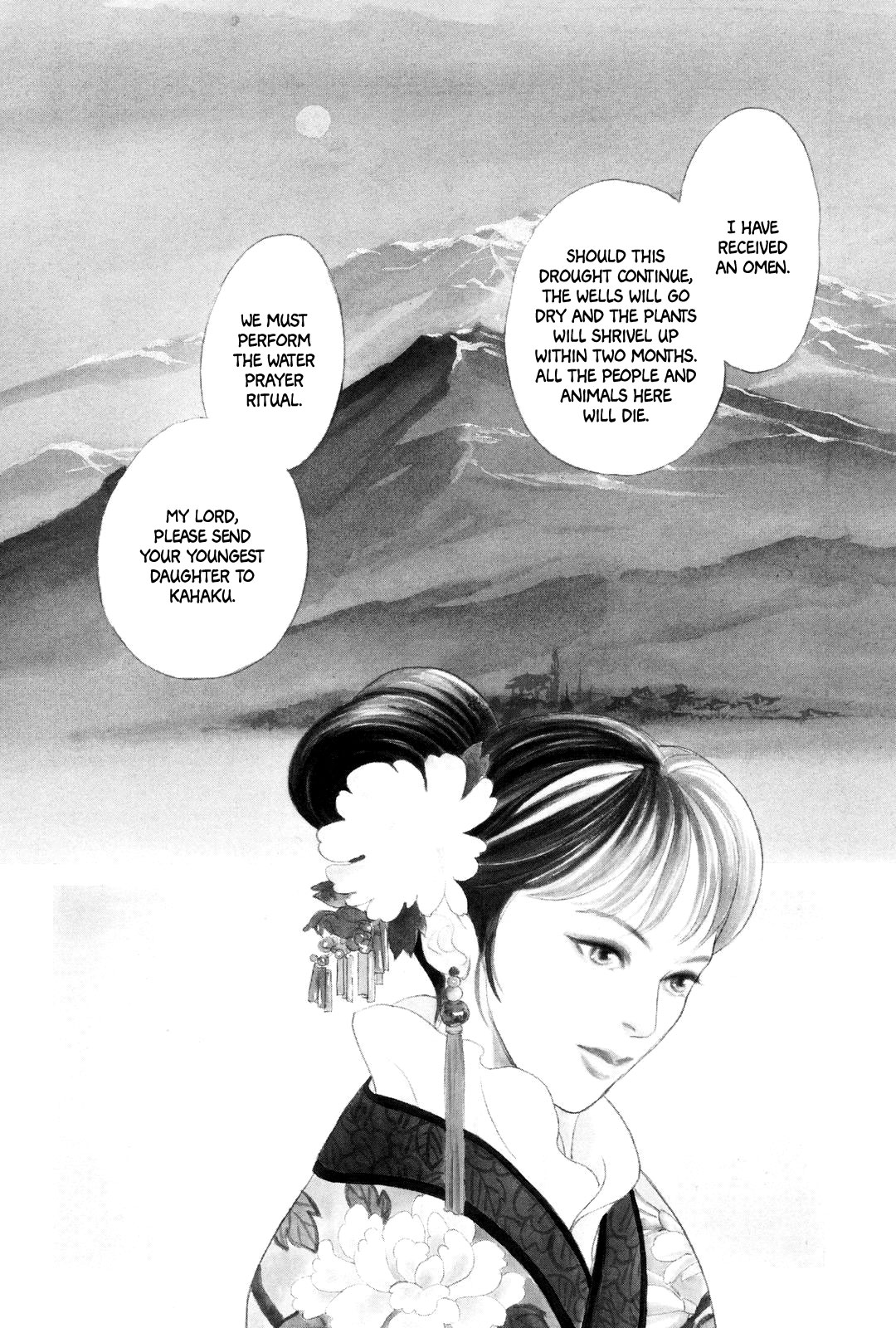 Song of the Riverbank 第7页