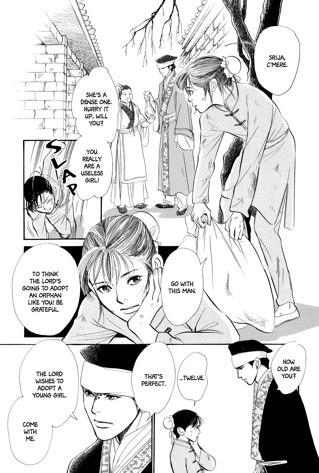 Song of the Riverbank 第8页