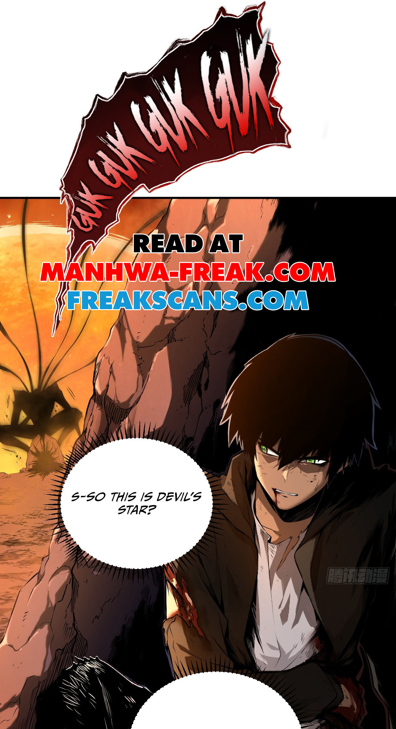 Mìnglún zhī Zhǔ! Dāng Yìbiàn Jiànglín Rénjiān Ch. 1 第28页