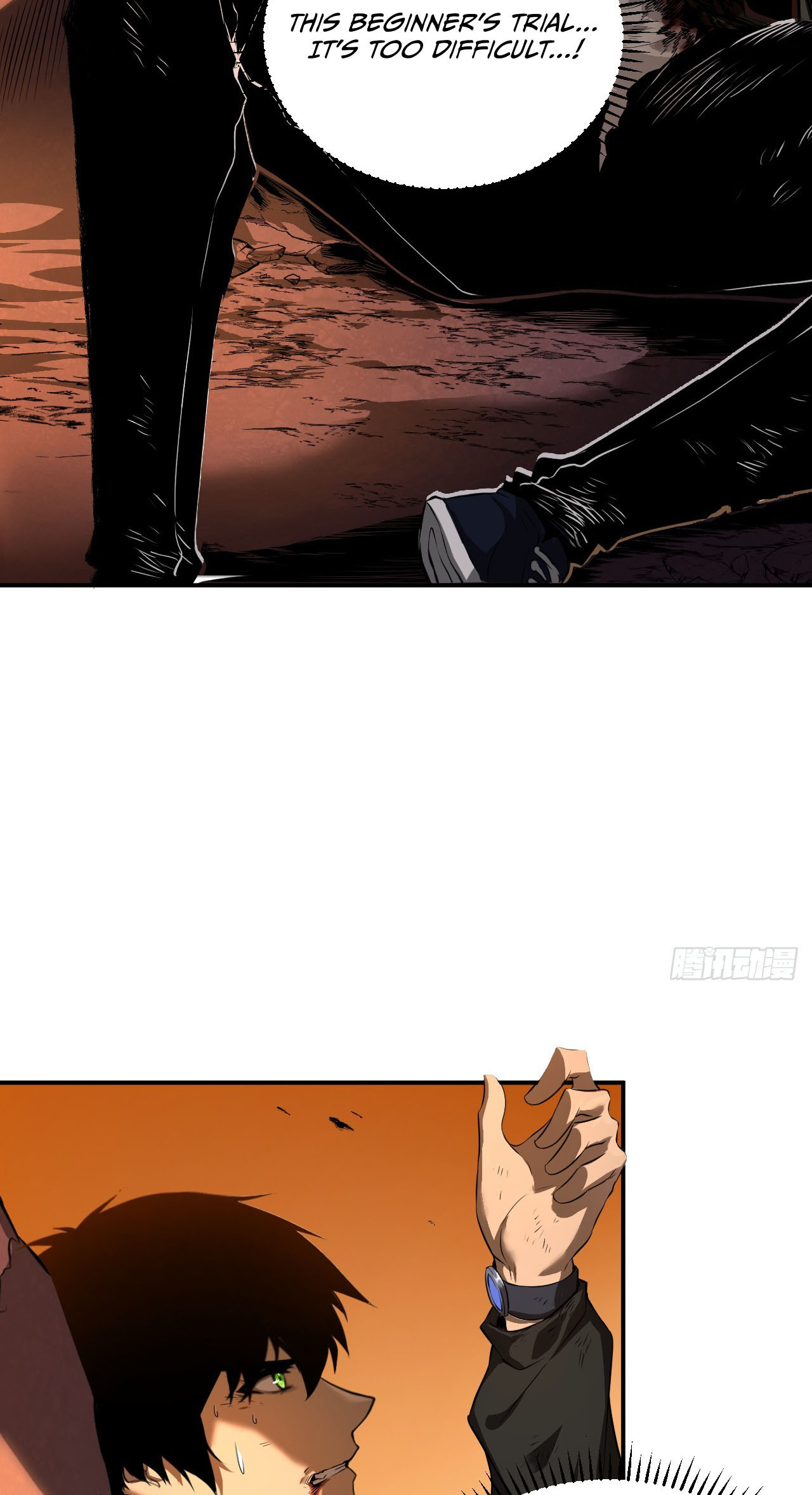 Mìnglún zhī Zhǔ! Dāng Yìbiàn Jiànglín Rénjiān Ch. 1 第29页