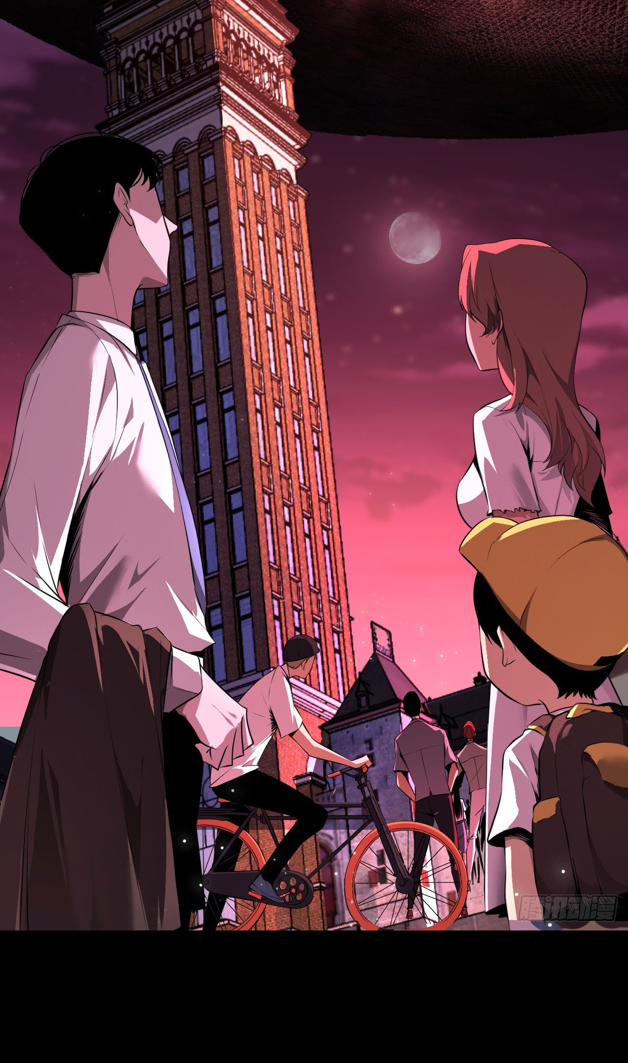 Mìnglún zhī Zhǔ! Dāng Yìbiàn Jiànglín Rénjiān Ch. 1 第37页