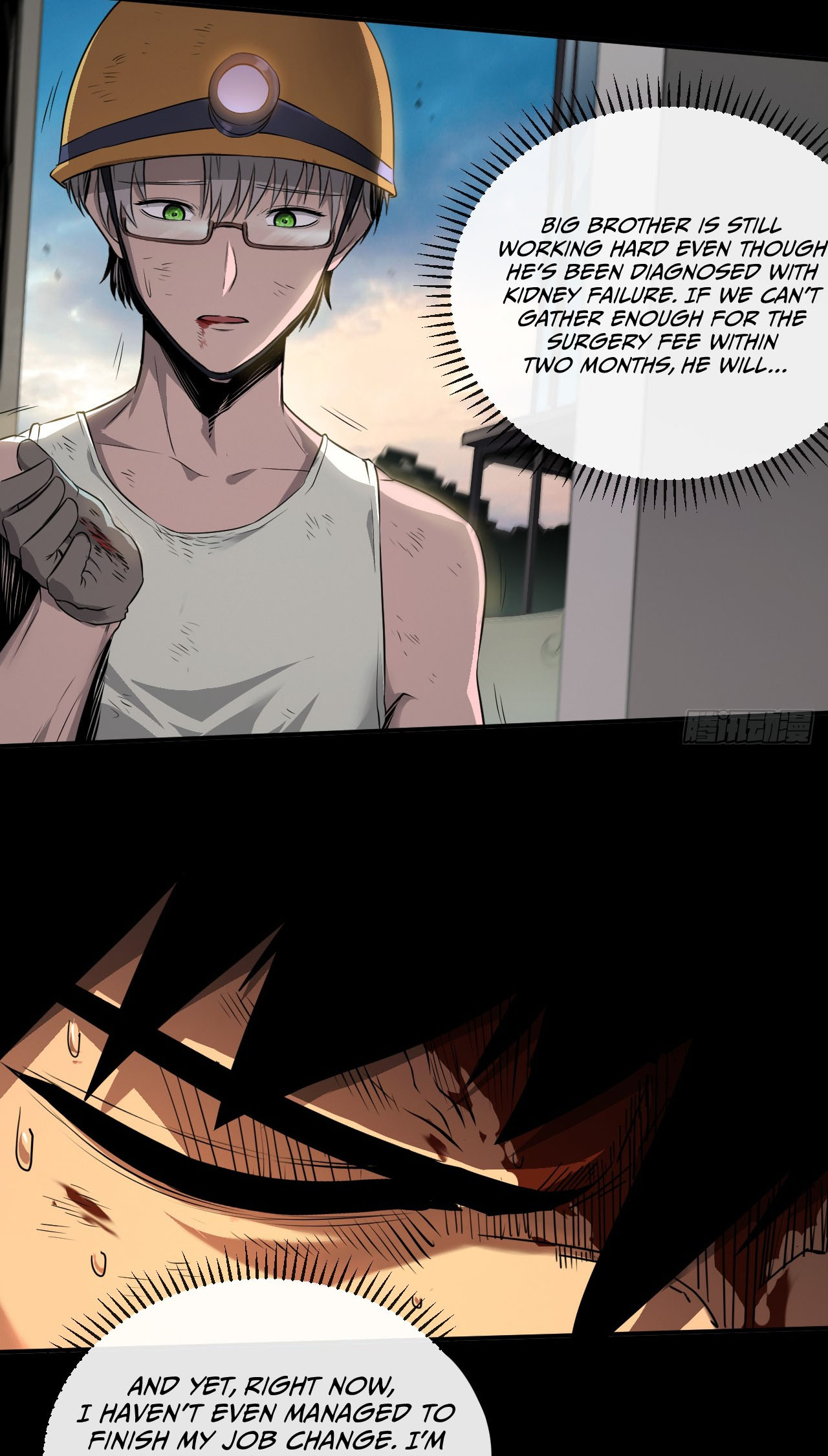 Mìnglún zhī Zhǔ! Dāng Yìbiàn Jiànglín Rénjiān Ch. 1 第64页