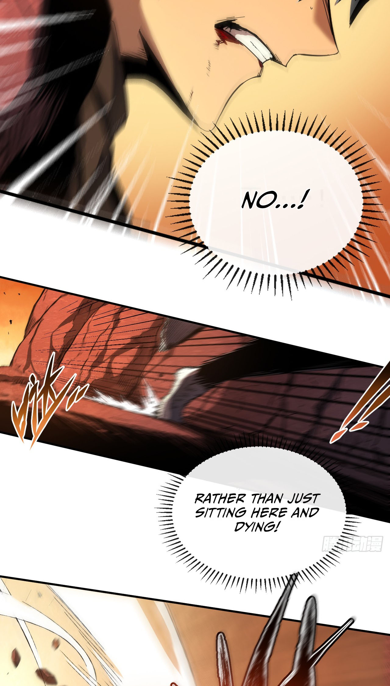 Mìnglún zhī Zhǔ! Dāng Yìbiàn Jiànglín Rénjiān Ch. 1 第67页