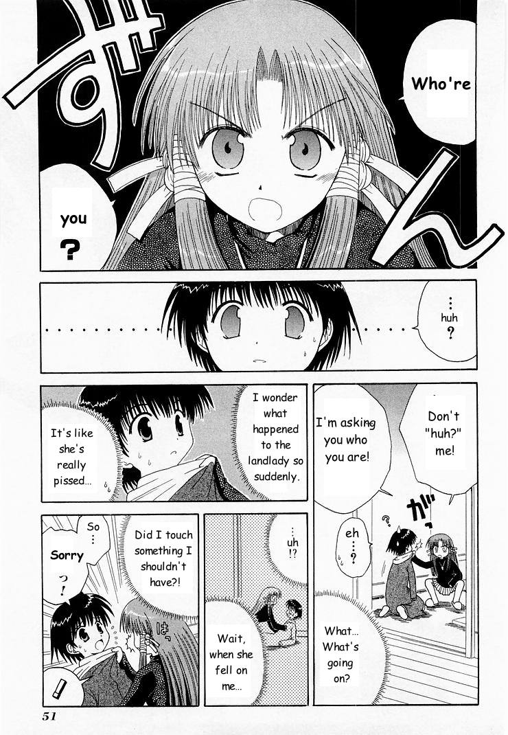 Mahoraba For Real? 第2页