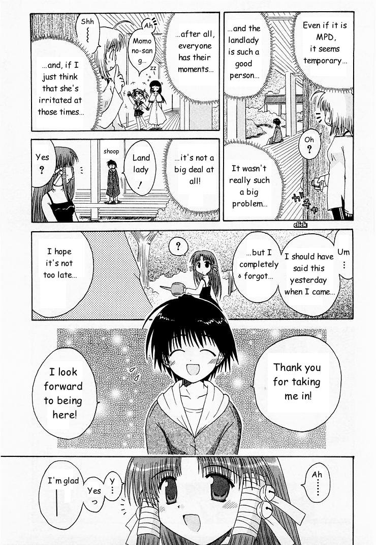 Mahoraba For Real? 第26页