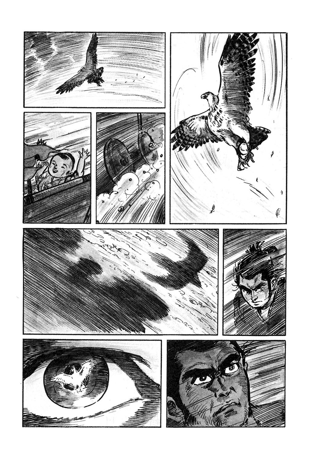 Lone Wolf and Cub Сын в наём, меч в наём 第17页