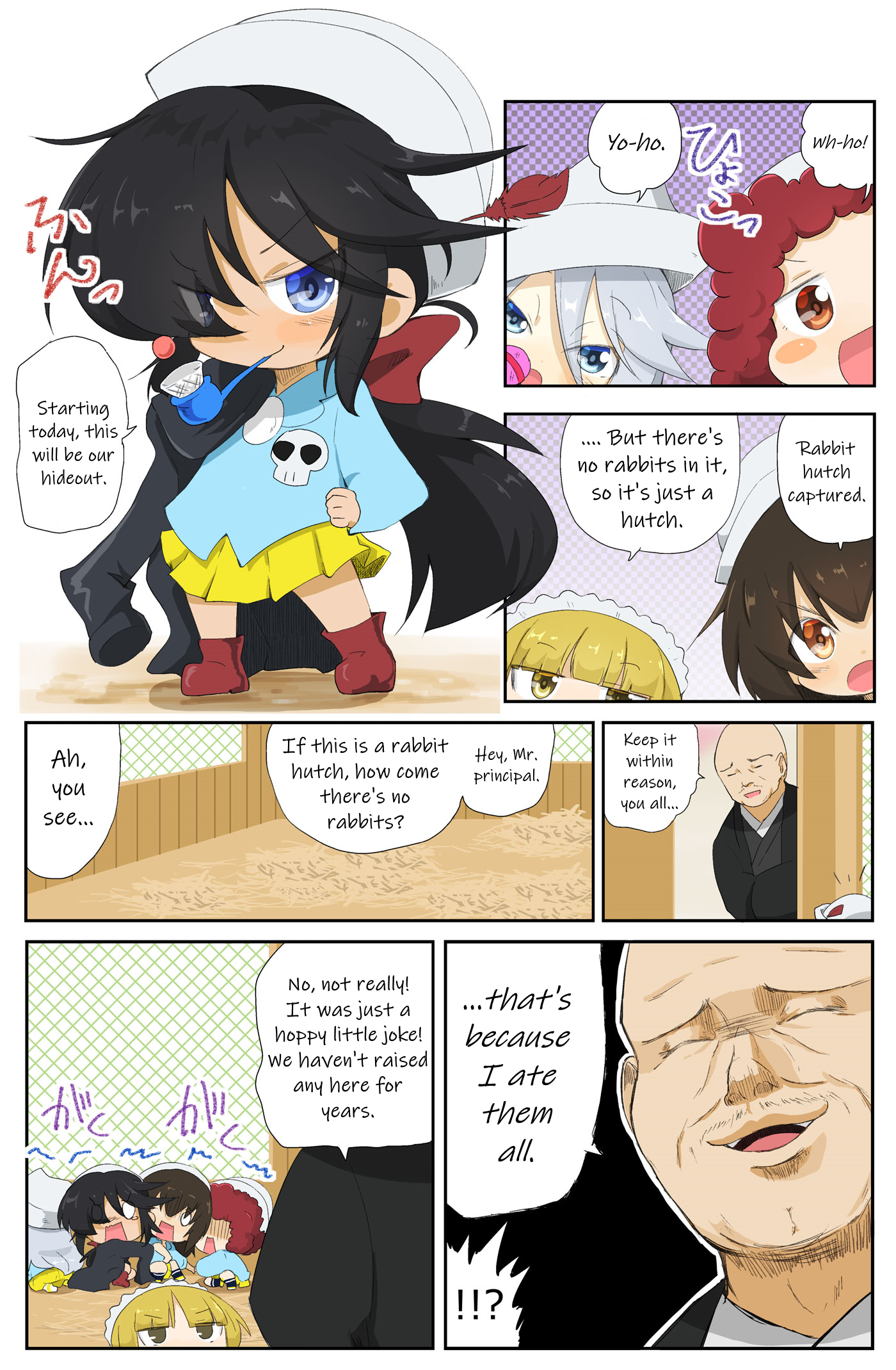 Girls und Panzer Kindergarten Returns 13~15 第3页