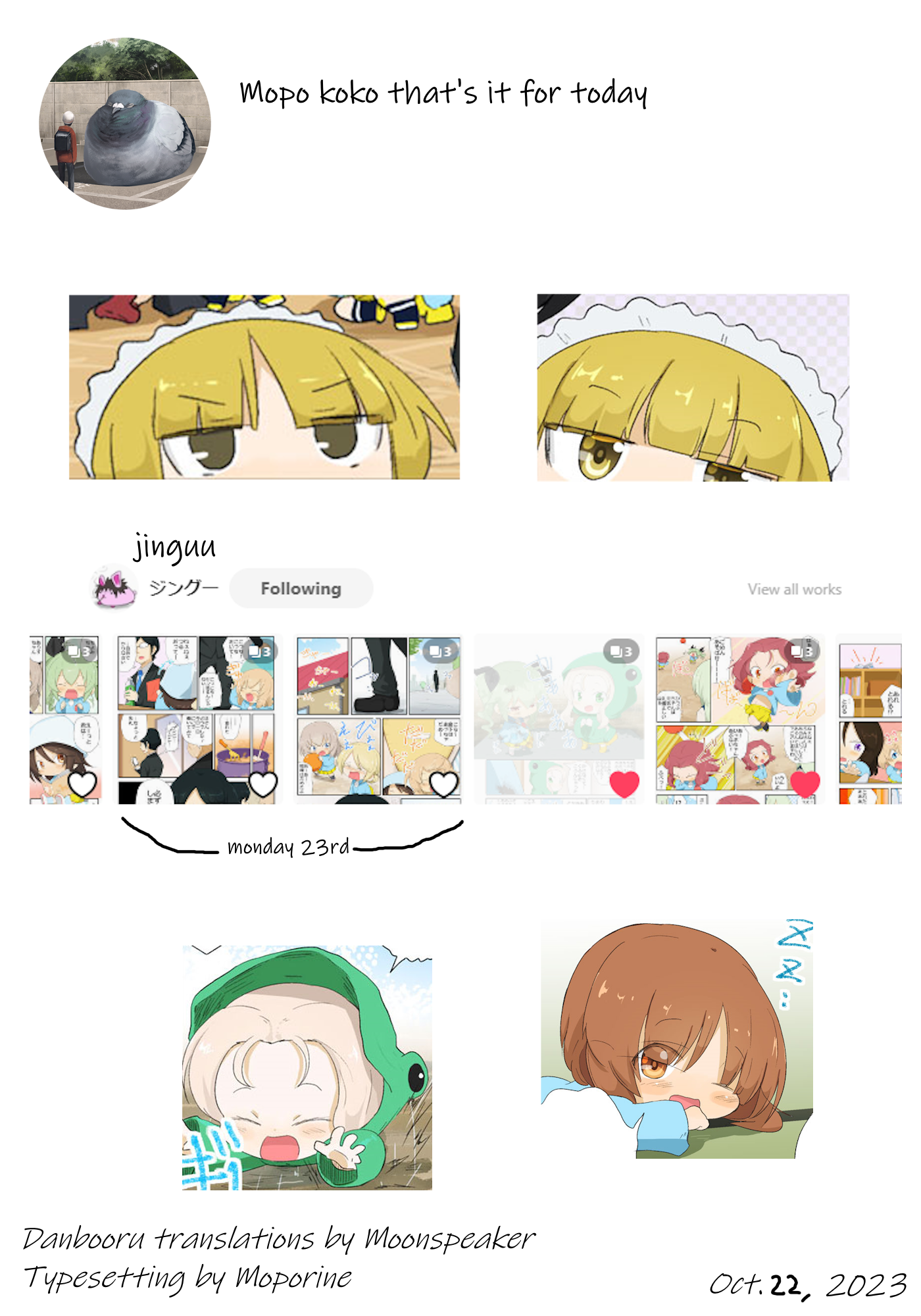 Girls und Panzer Kindergarten Returns 13~15 第4页