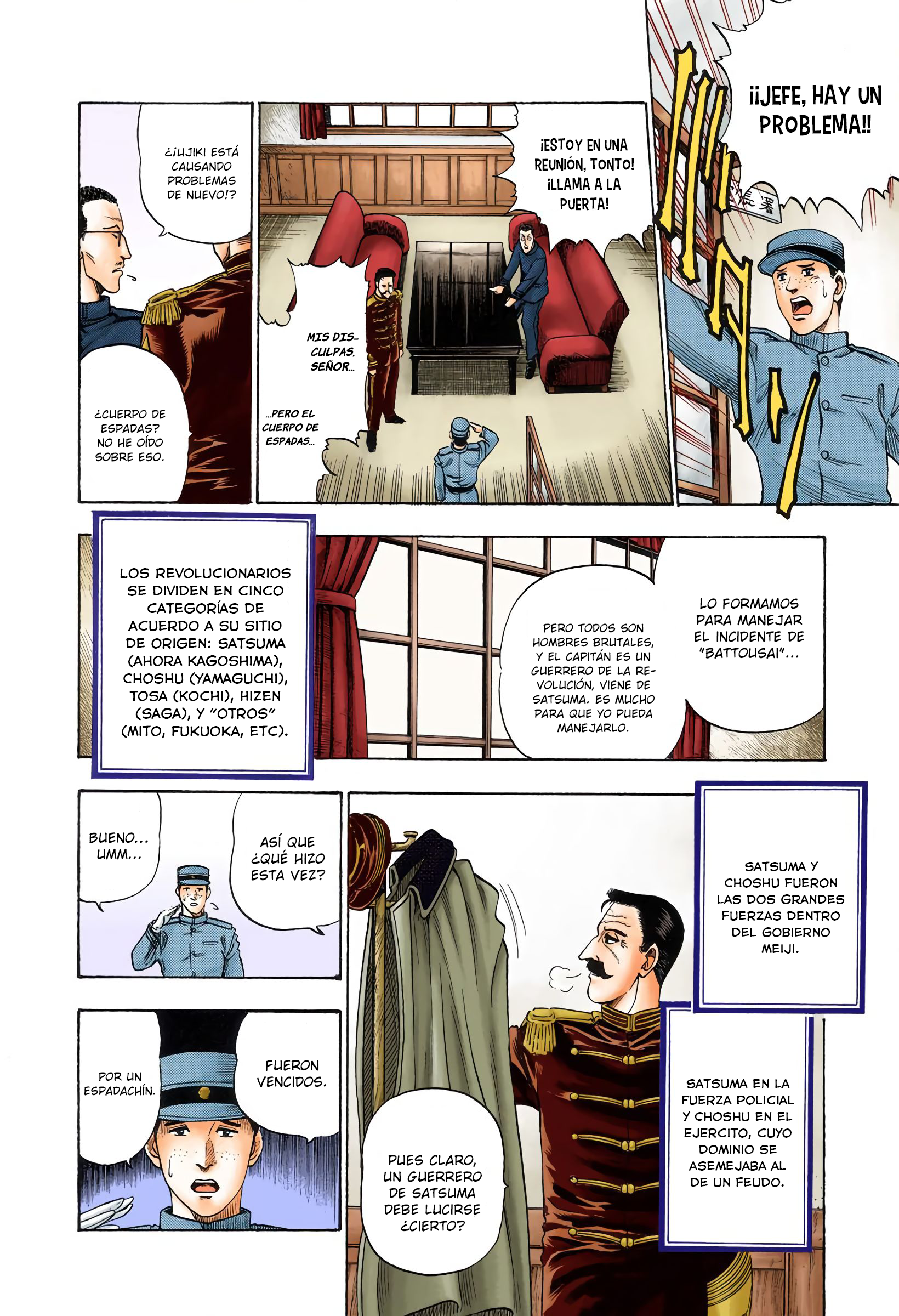 Rurouni Kenshin (Official Colored) Rurouni en la ciudad 第14页