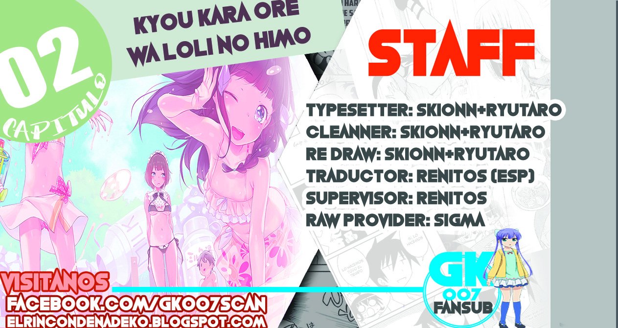 Kyou Kara Ore wa Loli no Himo! Vol. 1 Ch. 2 第1页