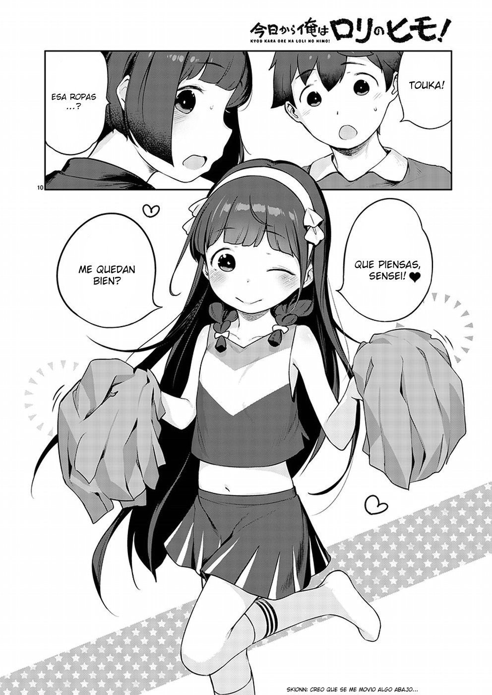 Kyou Kara Ore wa Loli no Himo! Vol. 1 Ch. 2 第12页