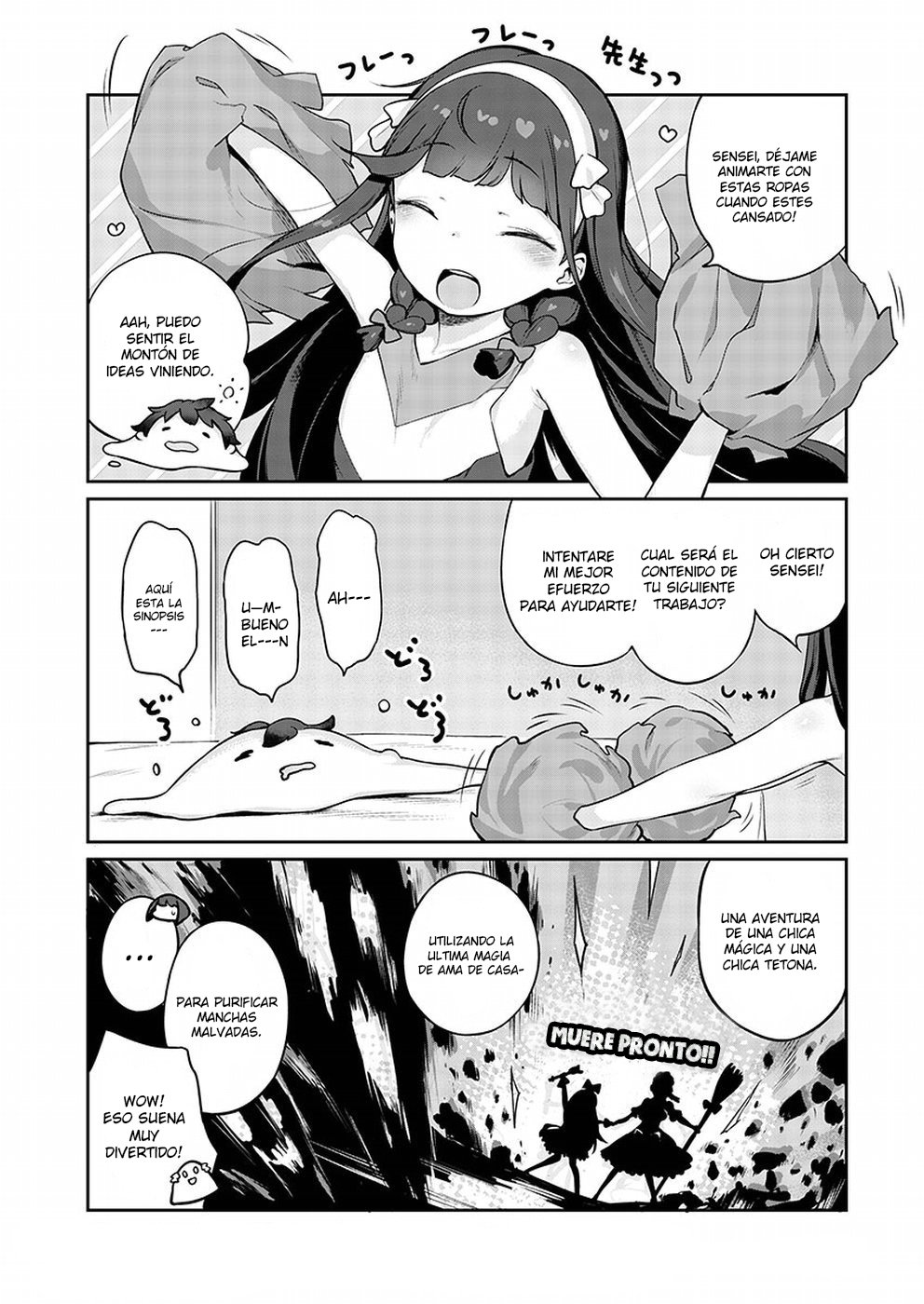 Kyou Kara Ore wa Loli no Himo! Vol. 1 Ch. 2 第14页