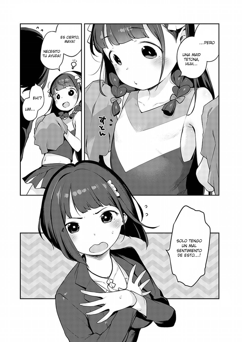Kyou Kara Ore wa Loli no Himo! Vol. 1 Ch. 2 第15页