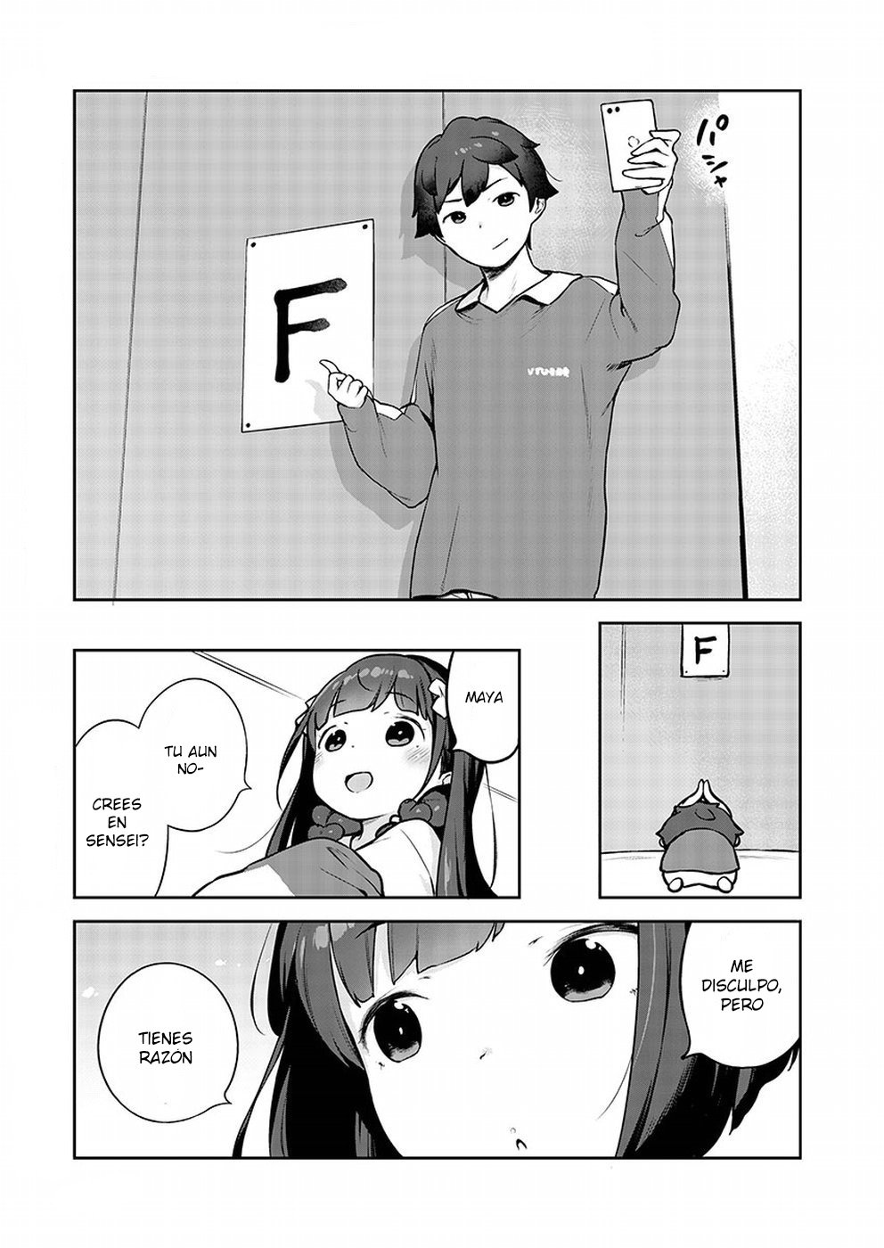 Kyou Kara Ore wa Loli no Himo! Vol. 1 Ch. 2 第17页