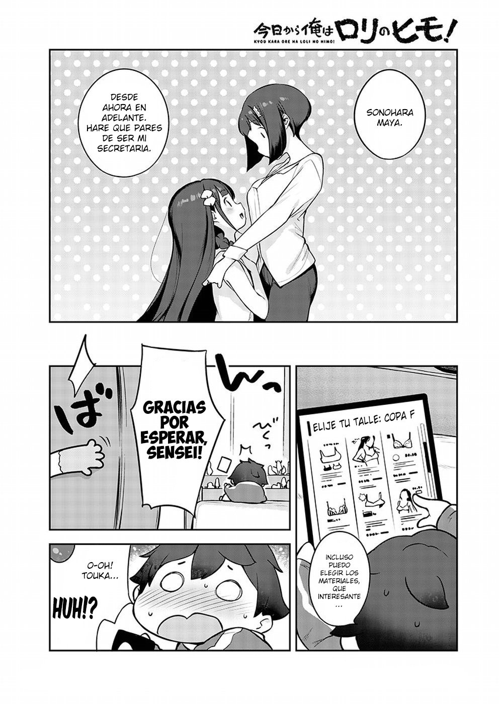 Kyou Kara Ore wa Loli no Himo! Vol. 1 Ch. 2 第20页
