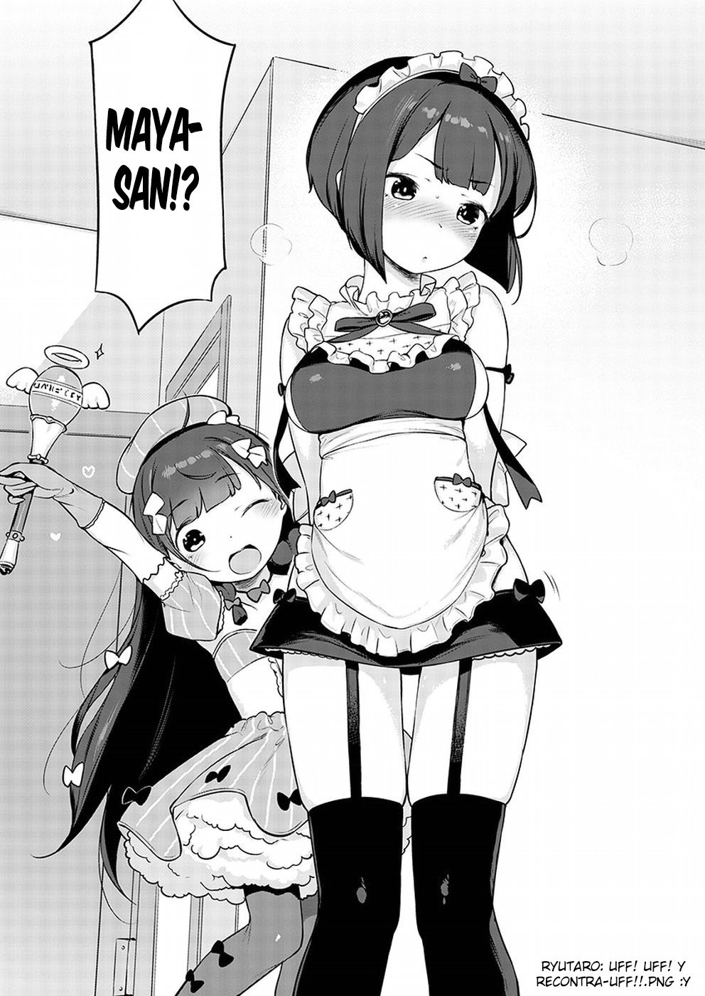 Kyou Kara Ore wa Loli no Himo! Vol. 1 Ch. 2 第21页