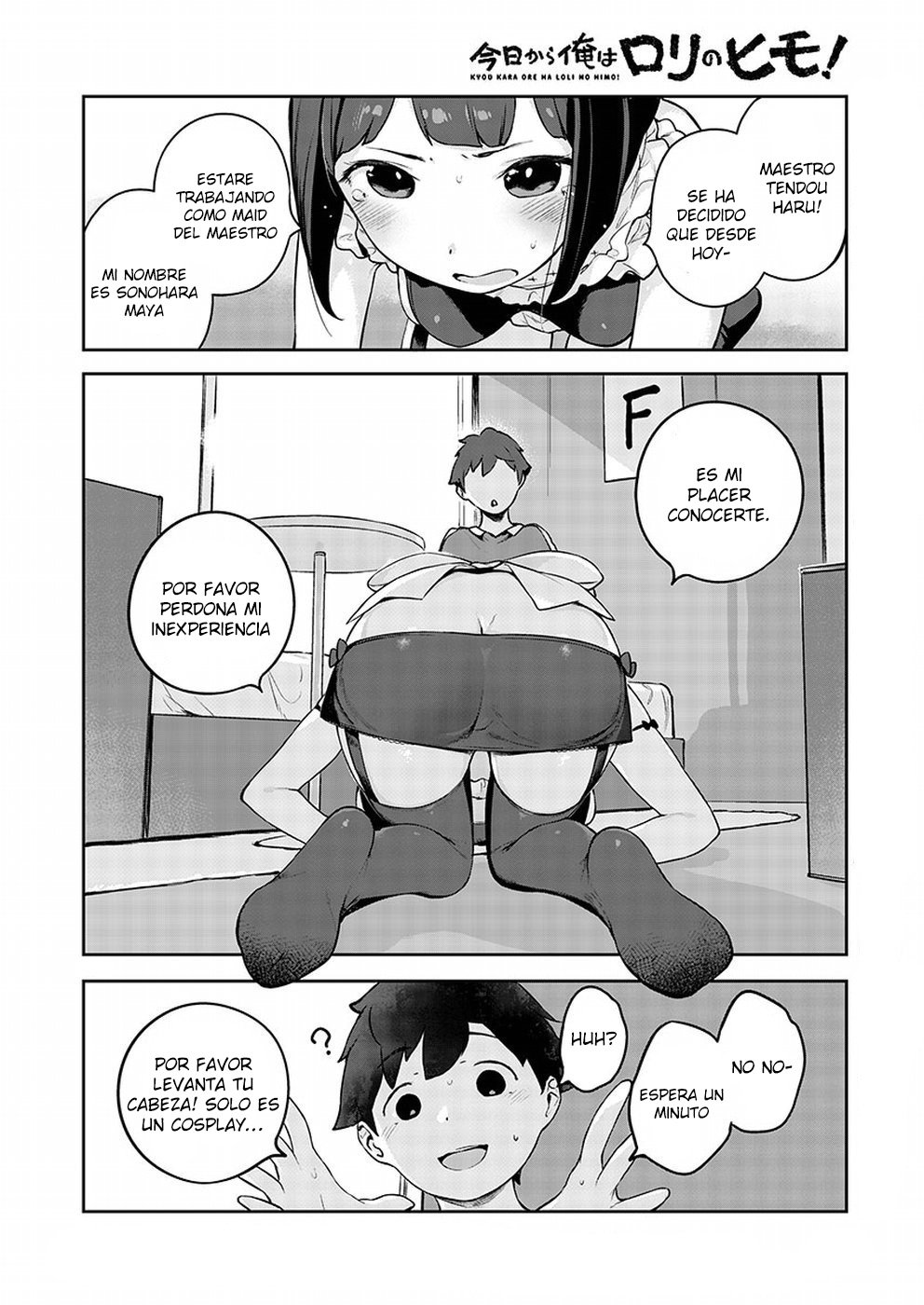 Kyou Kara Ore wa Loli no Himo! Vol. 1 Ch. 2 第24页