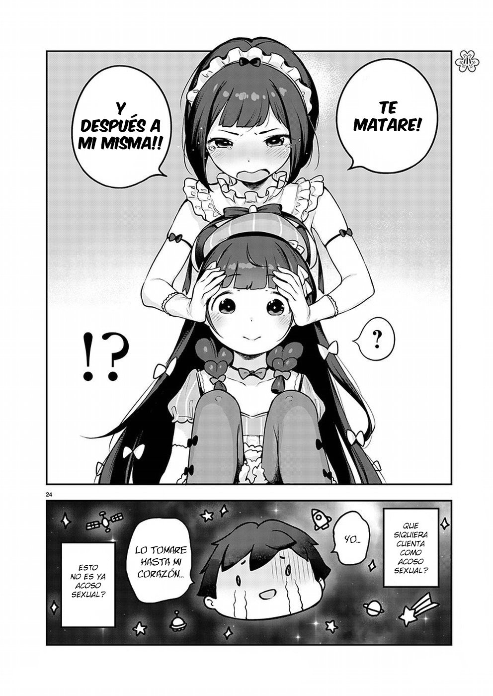Kyou Kara Ore wa Loli no Himo! Vol. 1 Ch. 2 第26页