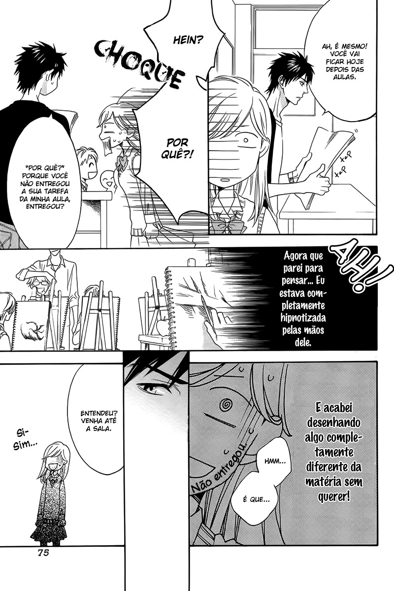 Zutto Miteita Mono desu kara Oneshot 第6页