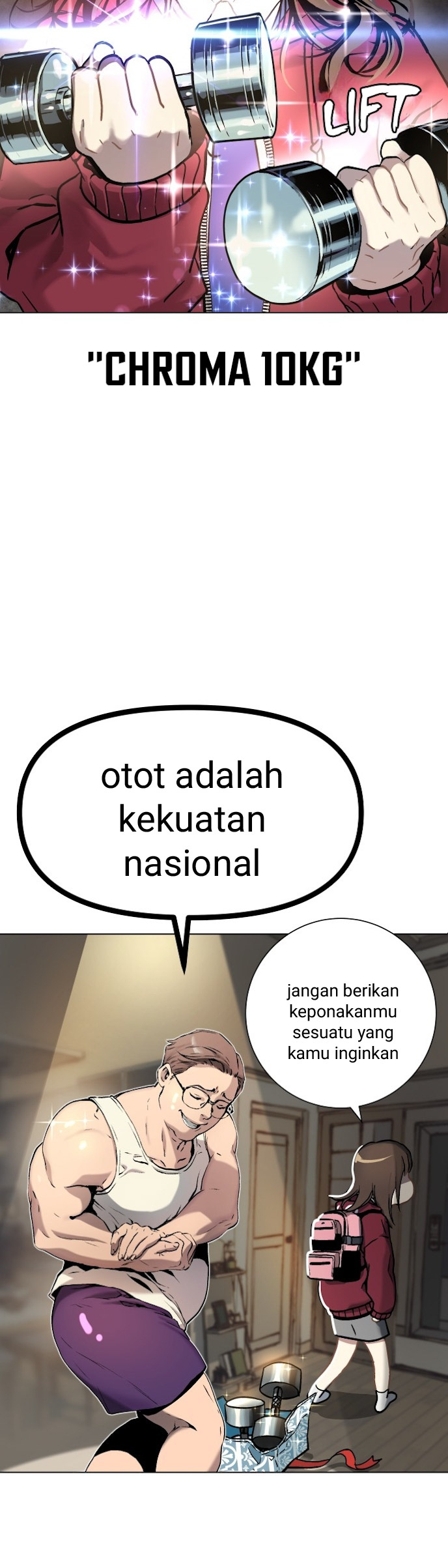 Oh! Dangun Binatang yang gagal menjadi manusia 第101页