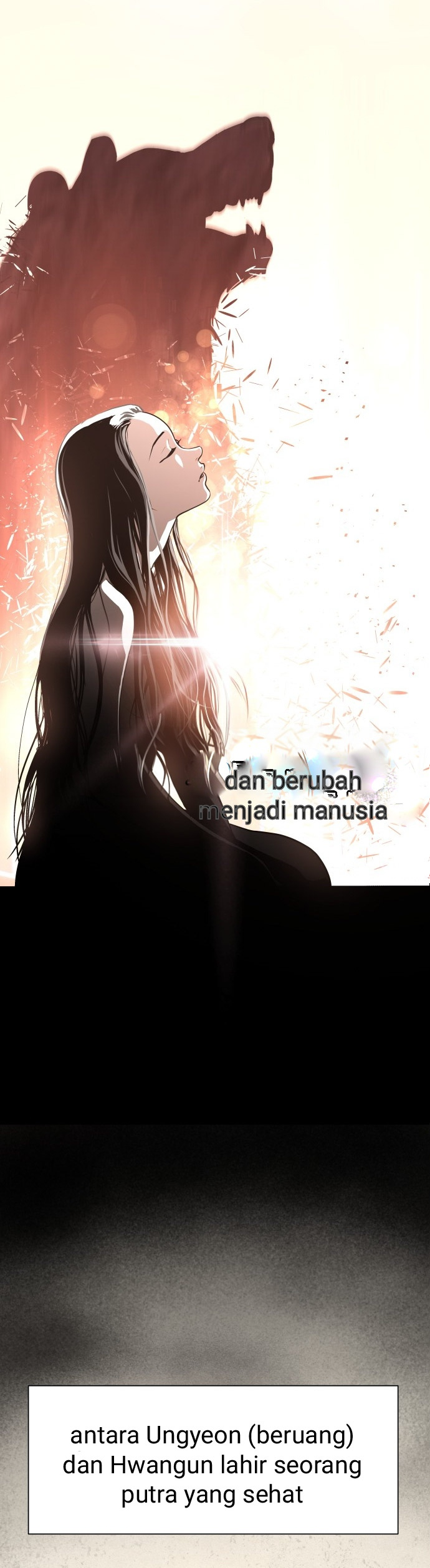 Oh! Dangun Binatang yang gagal menjadi manusia 第38页