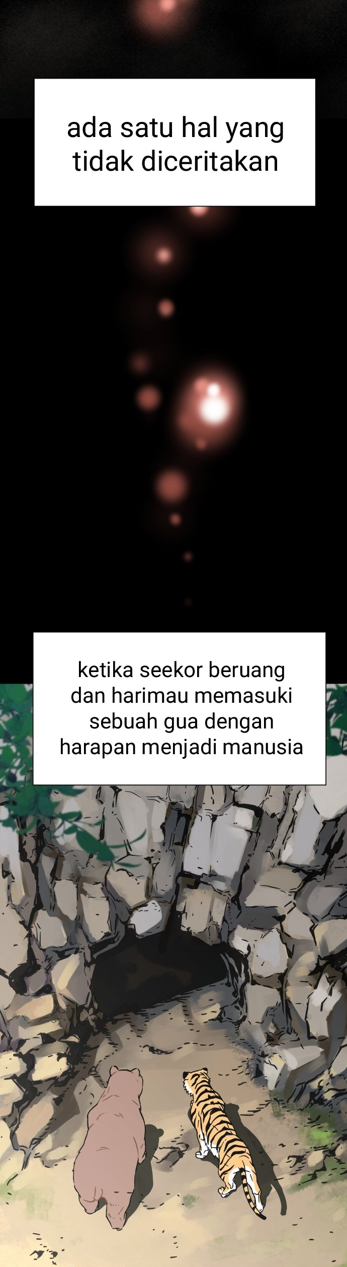 Oh! Dangun Binatang yang gagal menjadi manusia 第40页