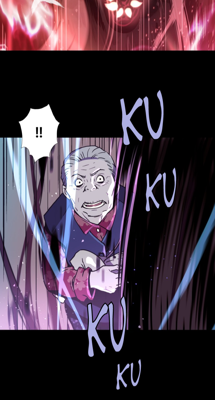 Oh! Dangun Binatang yang gagal menjadi manusia 第77页