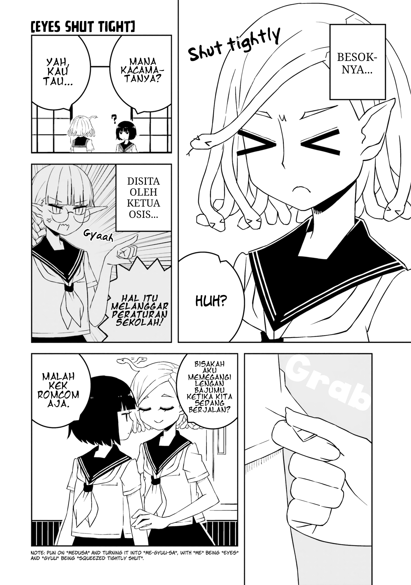 Ishuzoku Joshi ni Marumaru Suru Hanashi Vol. 1 Ch. 5 第7页