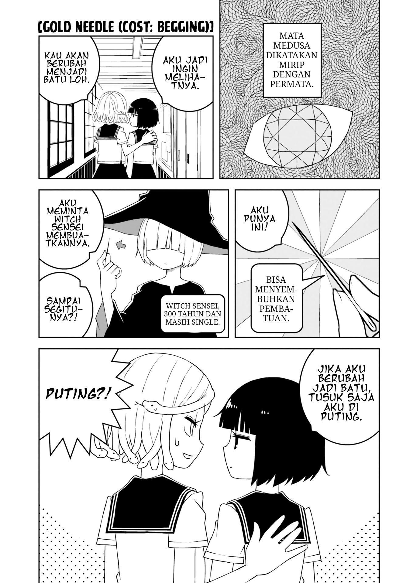 Ishuzoku Joshi ni Marumaru Suru Hanashi Vol. 1 Ch. 5 第8页