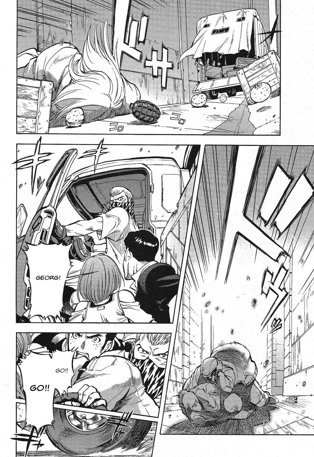 Mobile Suit Gundam U.C. HARD GRAPH: IRON MUSTANG The Set-up 第25页
