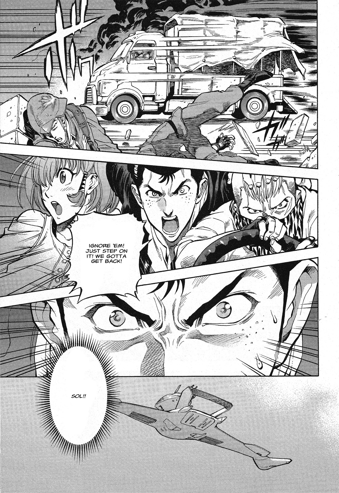 Mobile Suit Gundam U.C. HARD GRAPH: IRON MUSTANG The Set-up 第29页