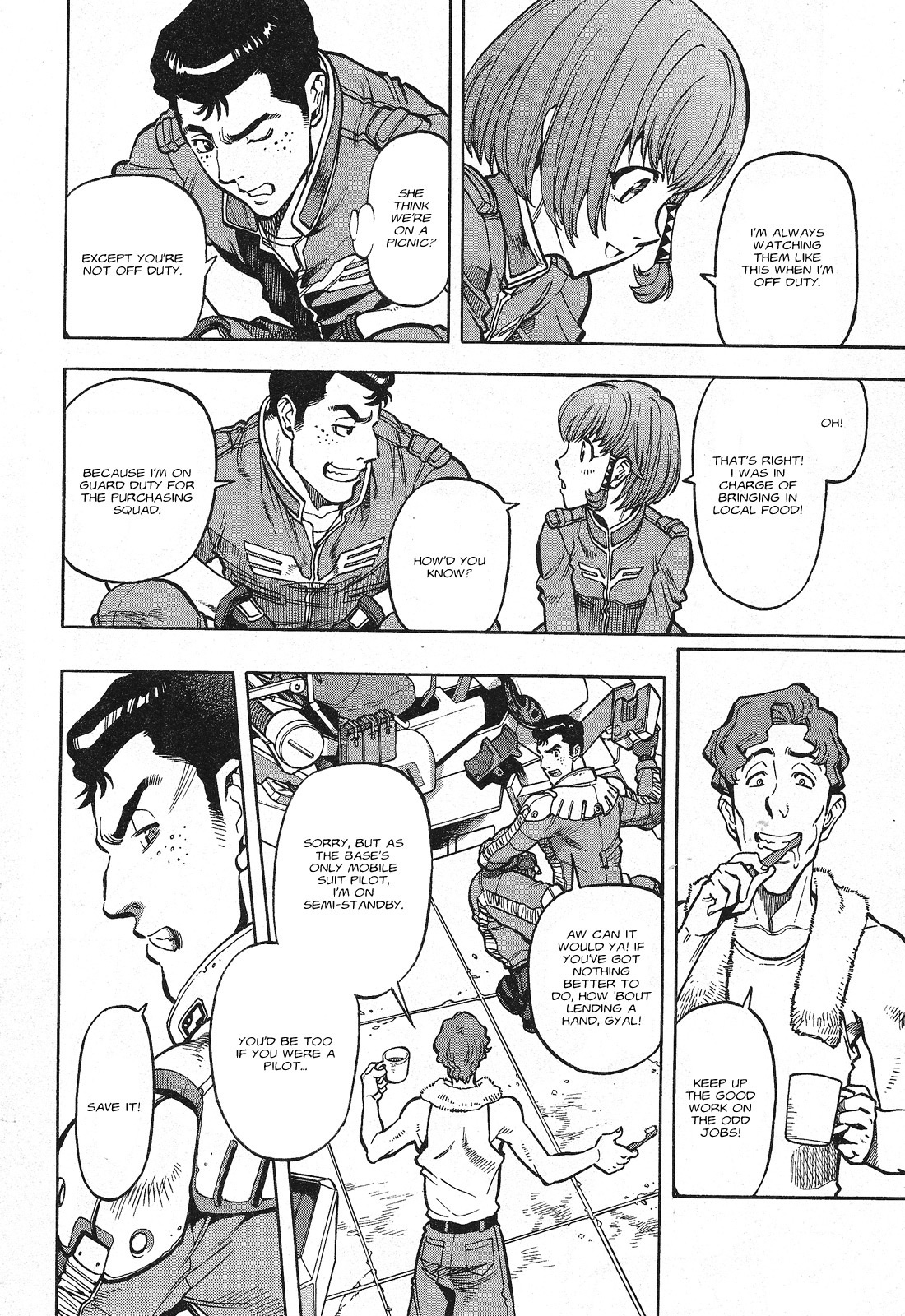 Mobile Suit Gundam U.C. HARD GRAPH: IRON MUSTANG The Set-up 第8页