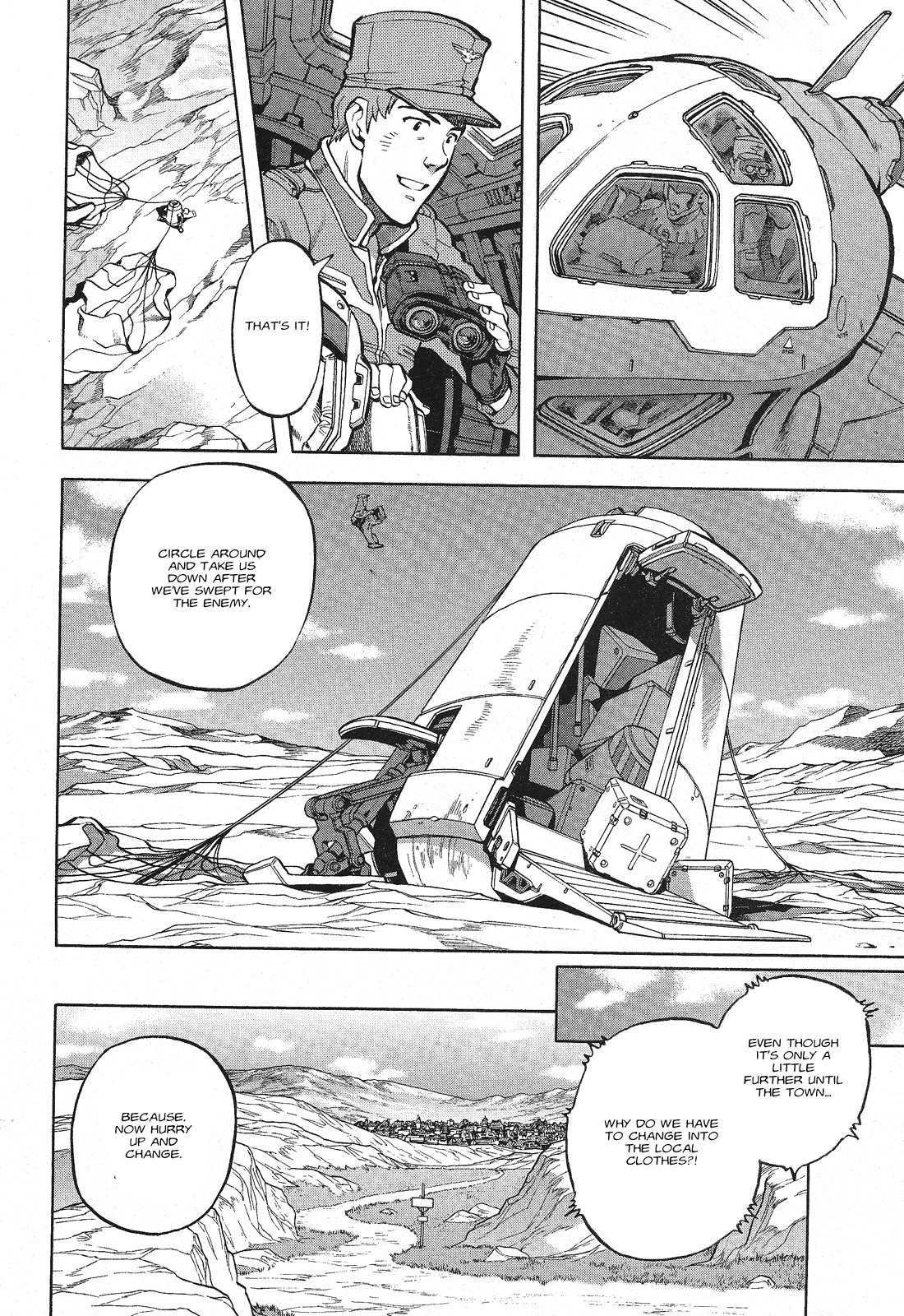 Mobile Suit Gundam U.C. HARD GRAPH: IRON MUSTANG The Set-up 第10页