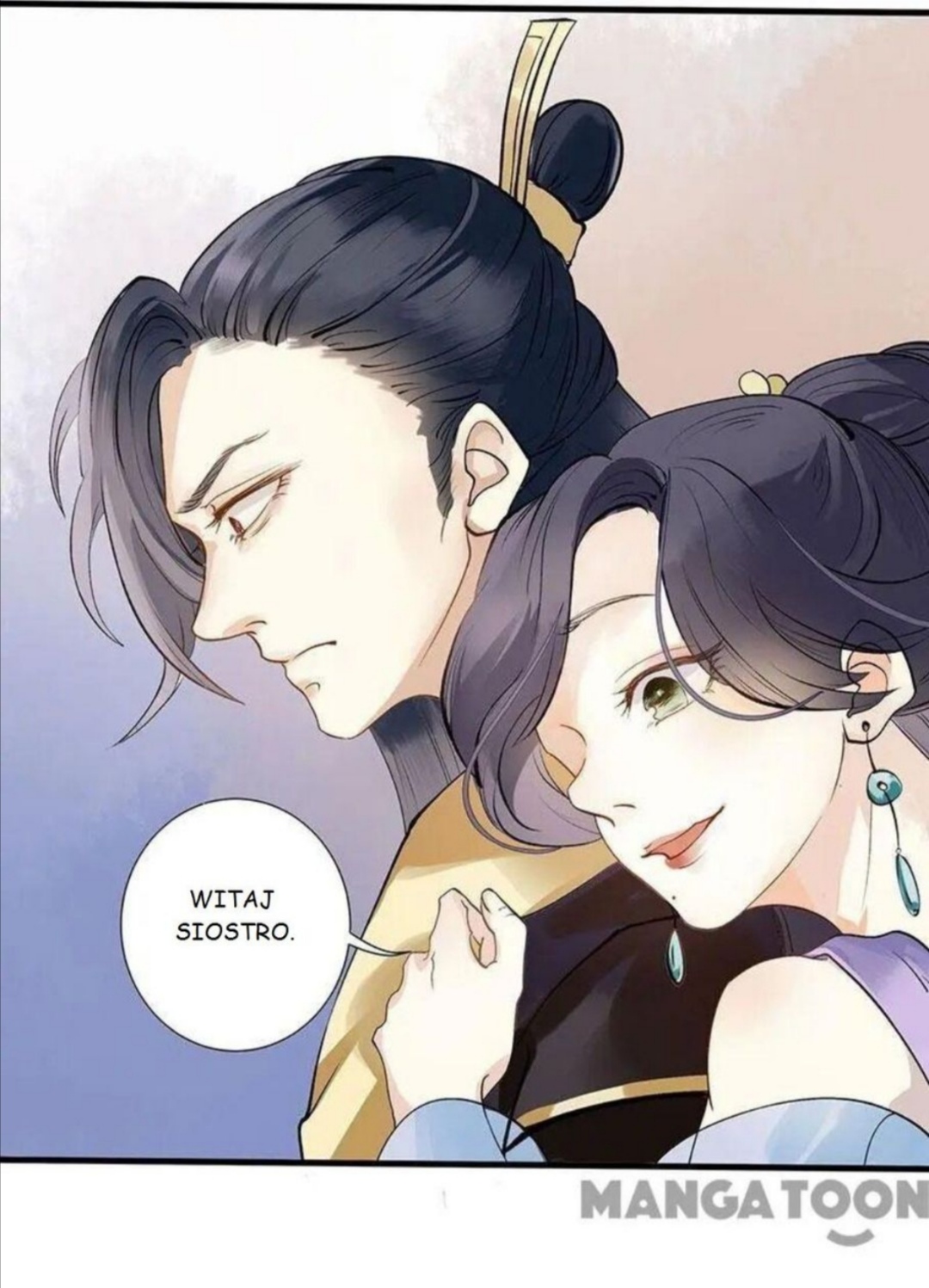 Return for Revenge Ch. 2 第16页