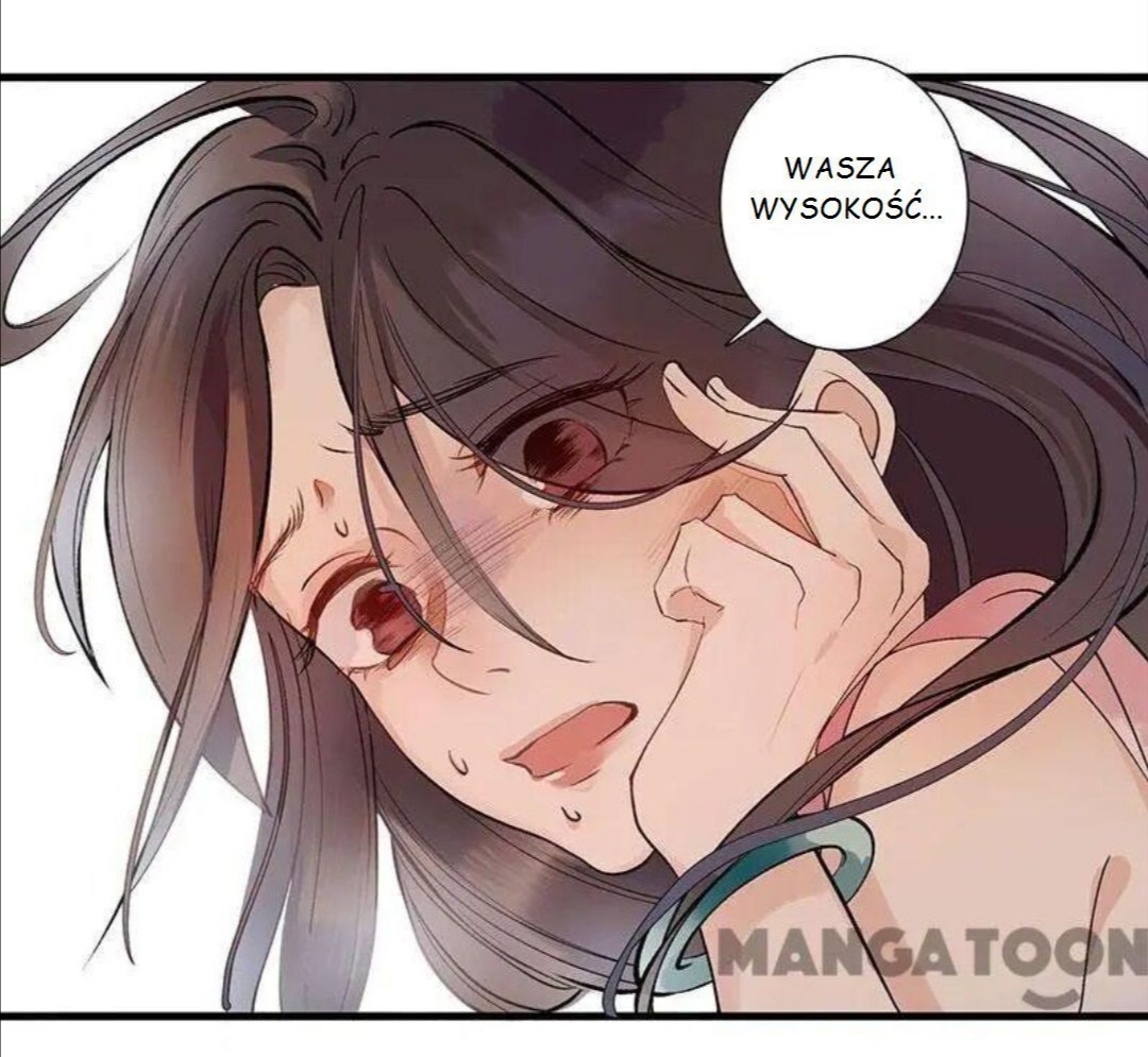 Return for Revenge Ch. 2 第20页