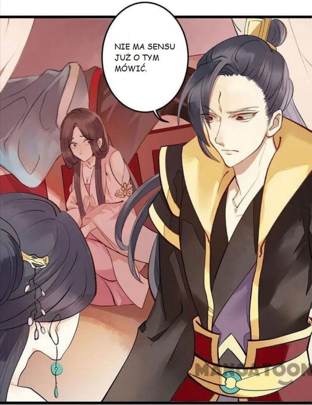 Return for Revenge Ch. 2 第41页