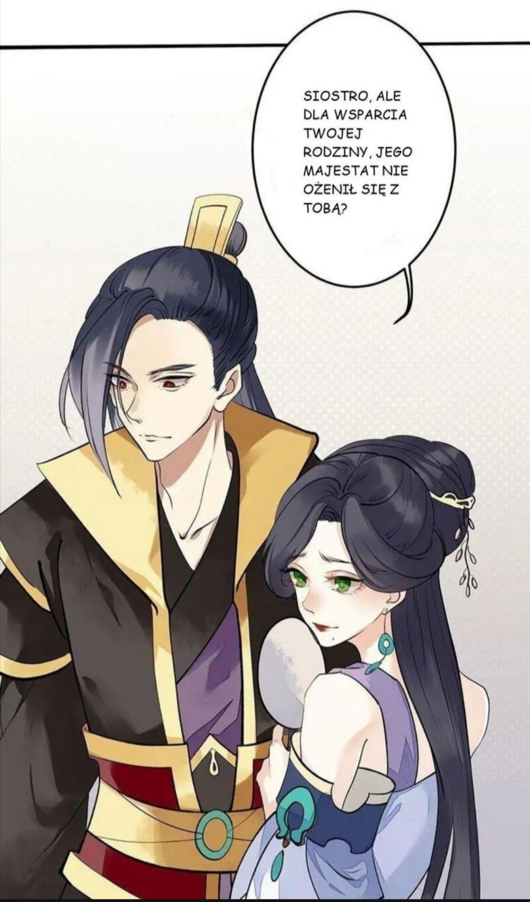 Return for Revenge Ch. 2 第44页