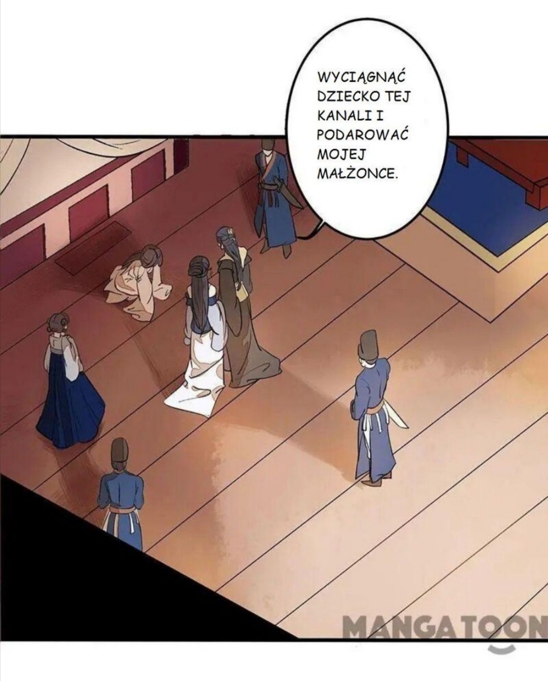 Return for Revenge Ch. 2 第47页