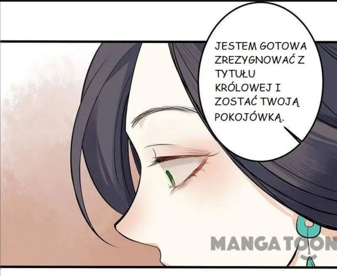 Return for Revenge Ch. 2 第51页