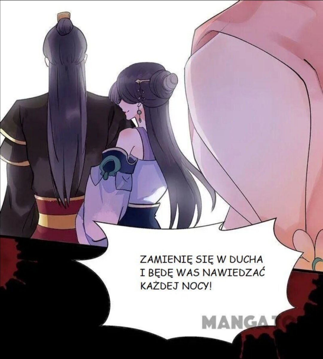 Return for Revenge Ch. 2 第58页